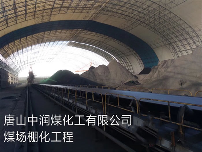 许昌网架钢结构工程有限公司